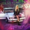 Мұқаба MARIAN - Давай будемо разом MARIAN - Давай будемо разом