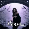 Мұқаба Мальва Хорус - Не плач... Мальва Хорус - Не плач...