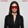 Мұқаба Настя Борщ - Тамагочі Настя Борщ - Тамагочі