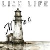Мұқаба Lian Life - Маяк Lian Life - Маяк