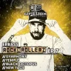 Мұқаба ERBass - Person ERBass - Person