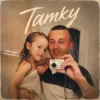 Мұқаба ANETA - Татку ANETA - Татку