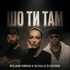Roland Orban & DJ DIIA & DJ RAZME - Шо ти там