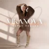 Мұқаба VIKANOVA - Серце пацана VIKANOVA - Серце пацана