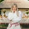 Мұқаба Alena Omargalieva - Зійшла Зоря Alena Omargalieva - Зійшла Зоря