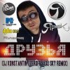 Мұқаба ЯрмаК - Друзья (Dj Konstantin Ozeroff & Dj Sky Radio Edit) ЯрмаК - Друзья (Dj Konstantin Ozeroff & Dj Sky Radio Edit)