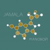 Мұқаба Jamala, Pianoboy - Эндорфины Jamala, Pianoboy - Эндорфины