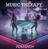 Мұқаба Postovoy - the dark side Postovoy - the dark side