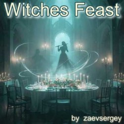 Мұқаба zaevsergey - Witches Feast