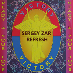 Мұқаба Victory - Ready 4 Your Love (Sergey Zar Refresh)