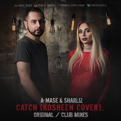 Мұқаба A-Mase & Sharliz - Боюсь, Что Да (DJ Kapral Radio Mix)