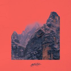 Мұқаба Markul - Скалы