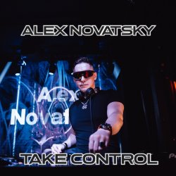 Мұқаба Take Control (Extended Mix)