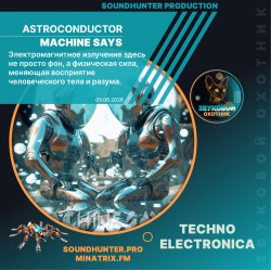 Мұқаба Astroconductor - Machine Says - Astroconductor - Machine Says
