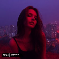 Мұқаба ZYREX - Touch My Soul
