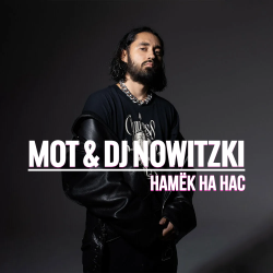 Мұқаба Мот - Намёк на нас (DJ Nowitzki Remix)