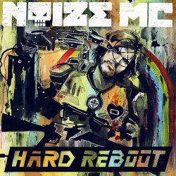 Мұқаба Noize MC - Come $ome all (Тоталитарный трэпъ)