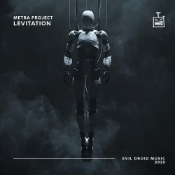 Мұқаба Levitation