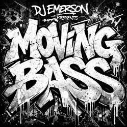 Мұқаба DJ Emerson - Stripped