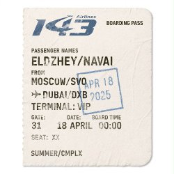 Мұқаба Элджей, NAVAI - AEROFLOT 143