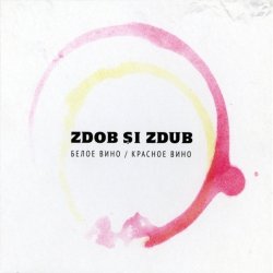 Мұқаба Zdob şi Zdub - На речке, на речке