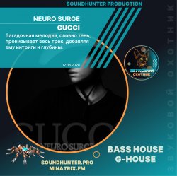 Мұқаба NEURO SURGE - Gucci