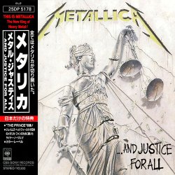 Мұқаба Metallica - The Prince