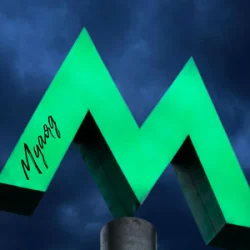 Мұқаба МУАЯД - Твій яд