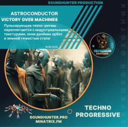 Мұқаба Astroconductor - Victory Over Machines