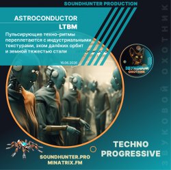 Мұқаба Astroconductor - LTBM