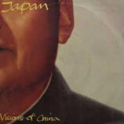 Мұқаба Japan - Visions Of China