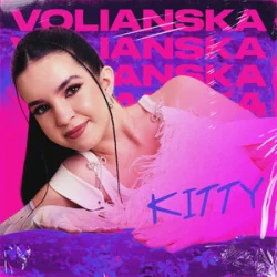 Мұқаба VOLIANSKA - Kitty