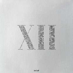 Мұқаба MACAN - Временно