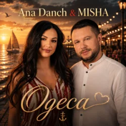 Мұқаба Ana Danch & MISHA - Одеса