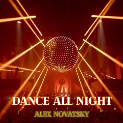 Мұқаба Dance All Night (Extended Mix)