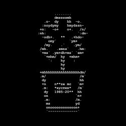 Мұқаба Noize MC - Мё мре
