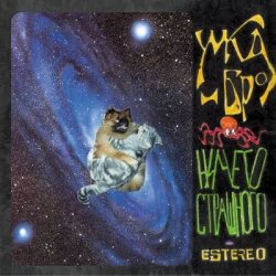 Мұқаба Умка & Броневичок - Ничего страшного