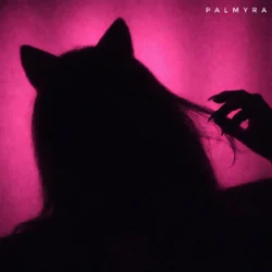 Мұқаба PALMYRA - Киця