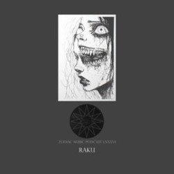 Мұқаба Izora X raku - SADAKO