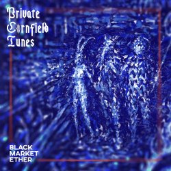 Мұқаба Private Cornfield Tunes - Fishermen