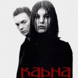 Мұқаба Карна - Крапинки (80s e-pop mix)