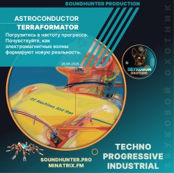 Мұқаба Astroconductor - Terraformator