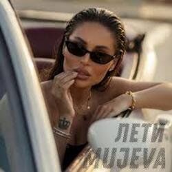 Мұқаба MUJEVA - Лети