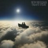 Пётр Погодаев - Плыли по течению