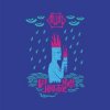 Мұқаба Пыль - Сервисный Центр Пыль - Сервисный Центр