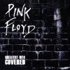 Controlled Bleeding - Another Brick In The Wall Pt1 & 2