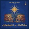 Adil Smaali, Elements Of Baraka, Lakay - Sidi Koumi