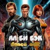 DJ Katya Kadykov - Ал Би Бэк (Minatrix_FM_edition)