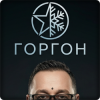 Мұқаба Горгон - Махамрит Горгон - Махамрит