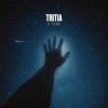 Мұқаба TRITIA - К тебе TRITIA - К тебе